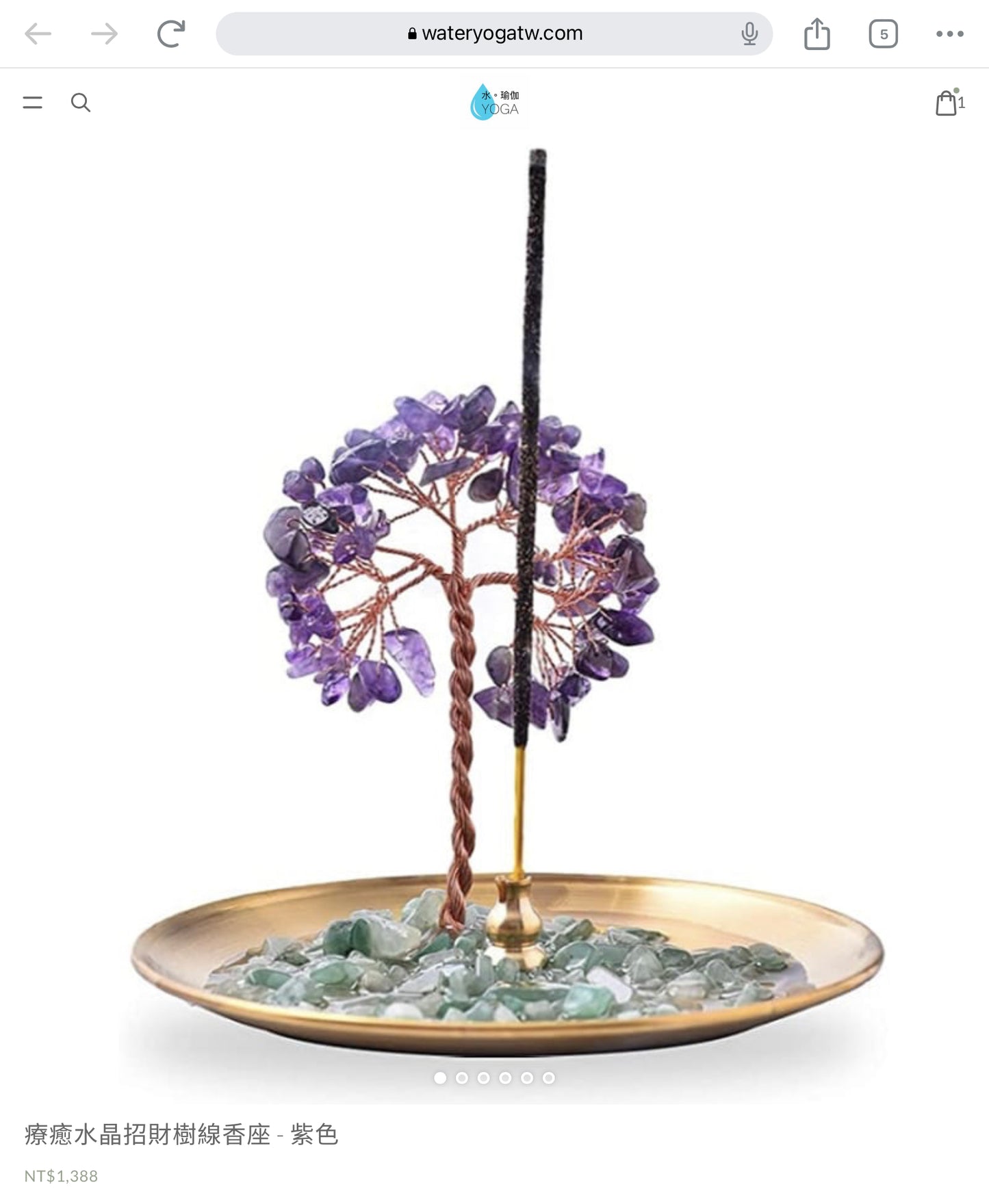 療癒水晶招財樹線香座